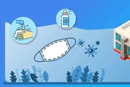 确保安全开学！教育部部署2022年春季学期疫情防控工作